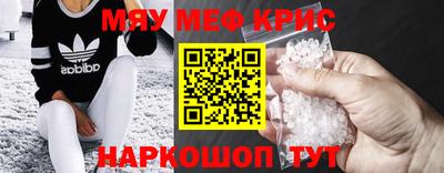 герыч Ливны