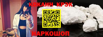 Альфа ПВП Кунгур