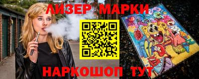 марихуана Кумертау