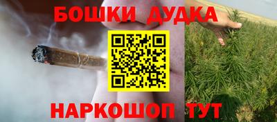 герыч Ливны