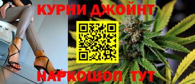 Альфа ПВП Кунгур