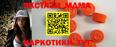 Альфа ПВП Кунгур