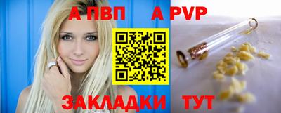 марихуана Кумертау