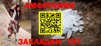Альфа ПВП Кунгур