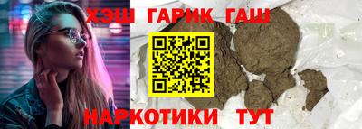 молекула духа Ликино-Дулёво