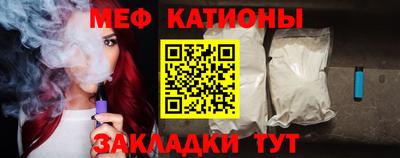 Альфа ПВП Кунгур