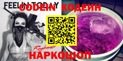 Альфа ПВП Кунгур