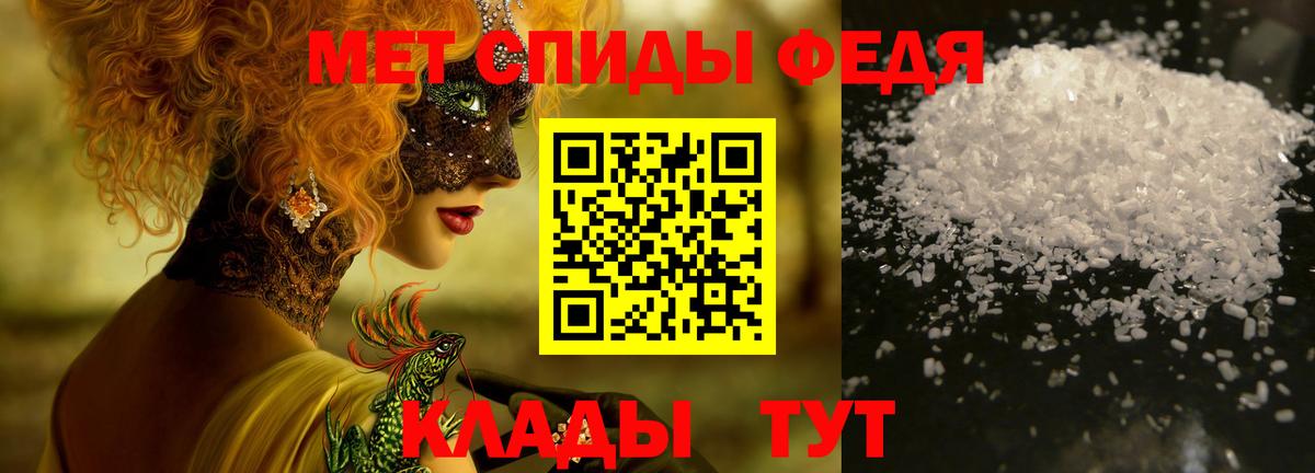 Первитин витя Каспийск